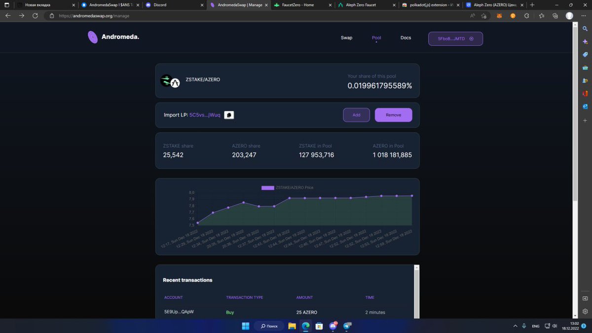 spcellirik's tweet photo. @SwapAndromeda I used microsoft edge and everything work correctly. Swap tokens and changing 'slippage' goes through immediately and everything is correct. My wallet address: 5FboBgL1cuGJfiJKBdTsrFrDLbPiKnBRrDAfbmXqyrh6JMTD 
Friend is @Tegsor https://t.co/e8FqW5aydT