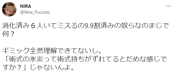 120sCT's tweet photo. エンボルデン https://t.co/PS6wb7usoA