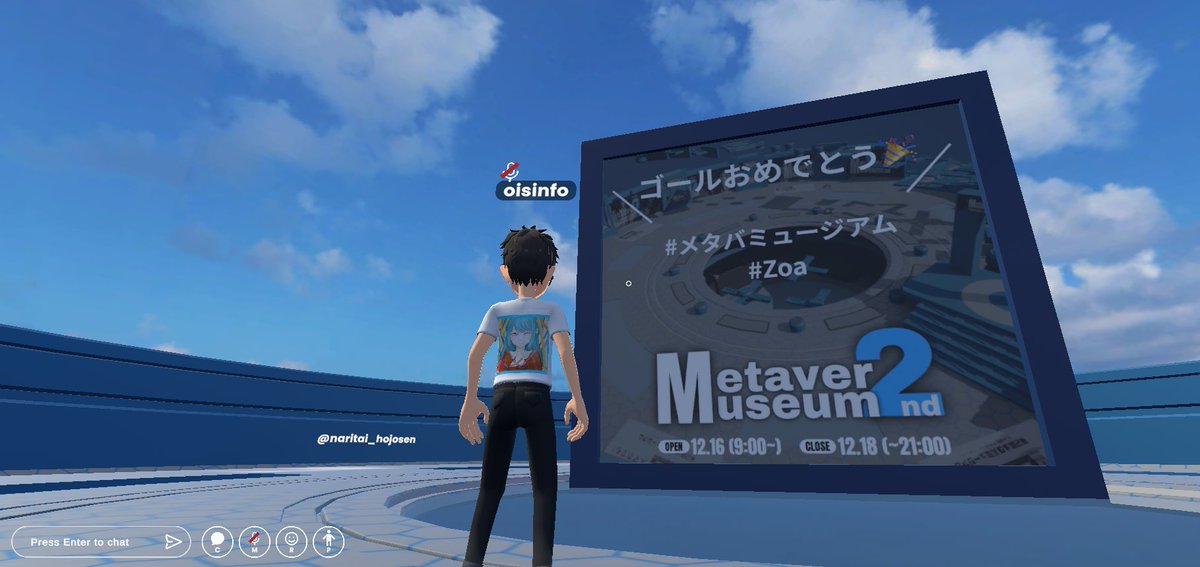 oisinfo⚛️🌈🧩 tweet media