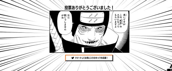 めちゃくちゃ笑ってしまった 