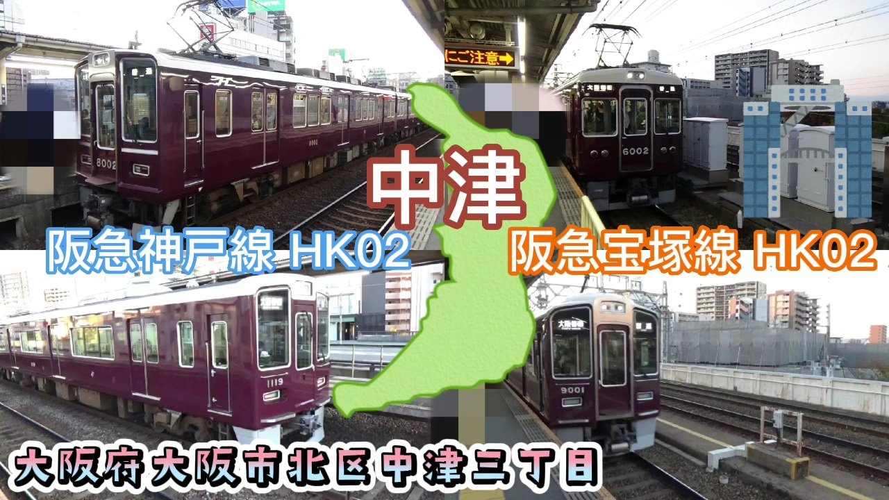 福ちゃんの一人旅 S70ikyne8kfpnq5 Twitter