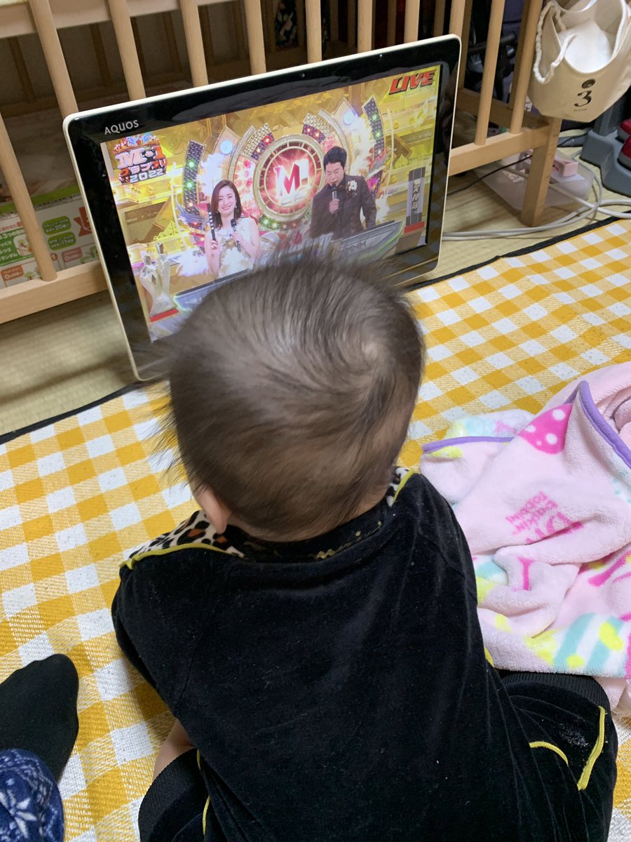 そんな息子と  #M1グランプリ 
見るぞー！頑張れ演者～！！
 #振り返りマンガ
 #コルクラボマンガ専科 https://t.co/QqmTd8vbbw https://t.co/H3JBZntCLu