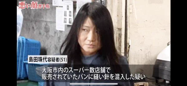 @yeskiri 個人的に新喜劇の珠代さんが優勝 