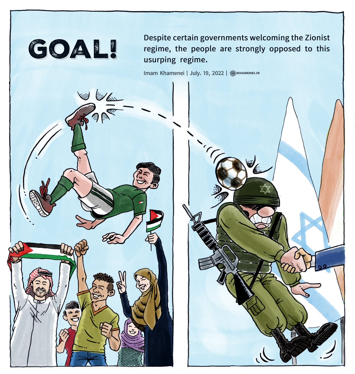 📝 Goal!

Despite certain governments welcoming the Zionist regime, the people are strongly opposed to this usurping regime.

⬇️ english.khamenei.ir/news/9349