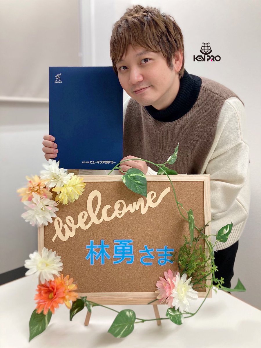 モリノリ久 Morinandes Twitter