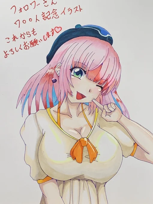 #あなたの絵柄好きだよ〜って人がリプしてくれるよ見た絵師様もやってみてね 