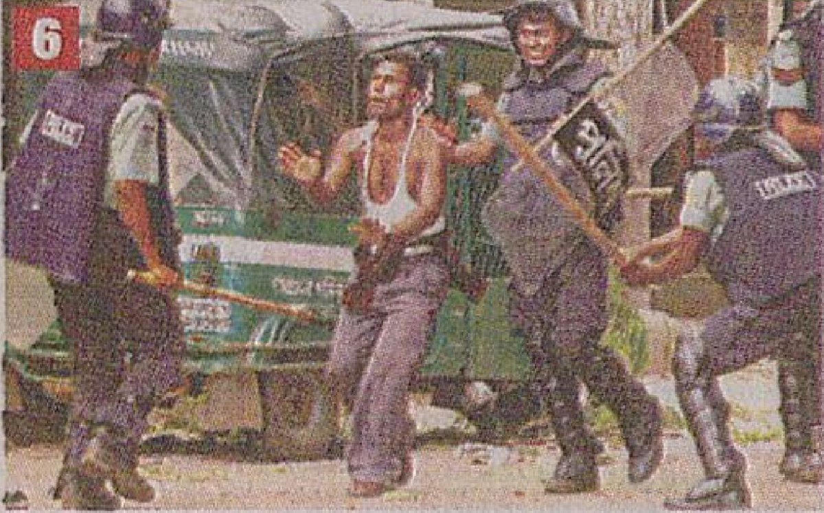forAwamiLeague's tweet photo. 👉 Police beat up a man suspecting him to be an @albd1971 activist on 2 July 2006 https://t.co/GjuVdyNUkZ