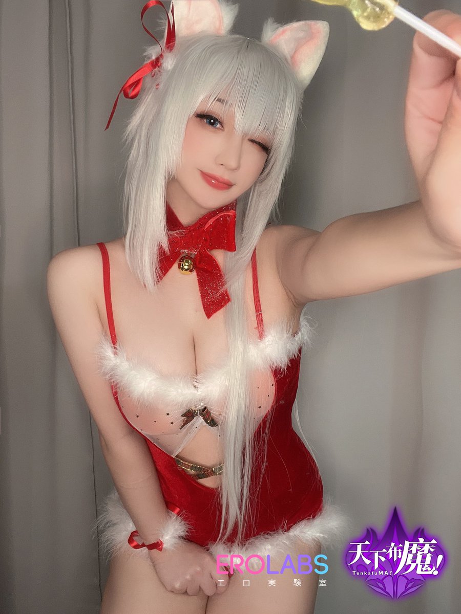 天下布魔兩週年啦!!!
https://t.co/UXCb1gTtb9
聖誕活動的靜實在太可愛惹

周年活動期間(12/14-1/10)有超多福利!!!!
竟然有贈送常駐召喚池10連抽五次...太佛了吧QAQ
超過20等30日內沒登入的玩家還可以領取大量的召喚契約&amp;魔晶石
各位快上限領取RRRR!是千尋回歸魔界的時候了.....
#天下布魔 #EROLABS https://t.co/VrVQF2X9bT