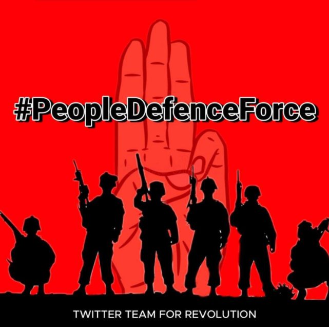 UNaing_phone's tweet photo. and retaliate the hangmen of the Myanmar's Military Government who have attacked us. We are very confident! https://t.co/8afMfULo5F