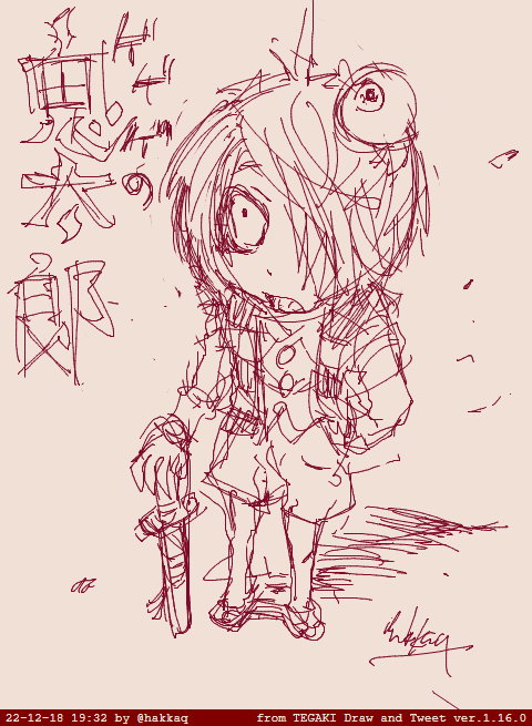 「#tegaki_dt 」|初火駆のイラスト