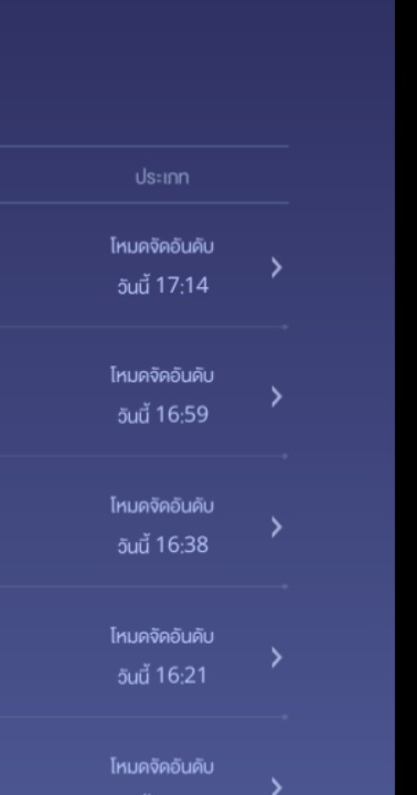 Banax tweet media