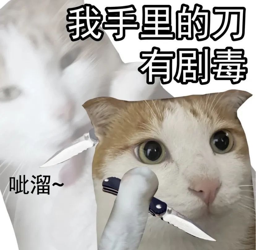 Strawberry tweet media