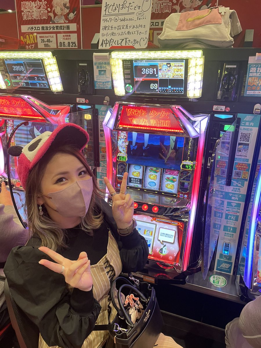 maybe_baken's tweet photo. れなぱんさん来店新ガーデン北与野へ
ウキウキo(^Д^*)(*^Д^)oワクワク
番長ゼロ
からの上野ビジョンへっ
本日14時と15時、41分に放映されてましたっ☺️
王道家🍜行ったらスープ調整の為準備中で食べれず>_<
#櫻井れな さん
#れなぱんだ さん
#Reiii
#角ハイ 面白かったのでパクらせて貰いましたッ https://t.co/bAQK6xSEXH