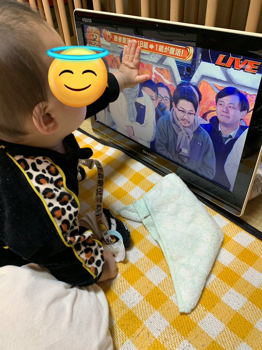 息子オズワルド推し
 #M1グランプリ敗者復活戦 
 #M1グランプリ https://t.co/oQr48BO3Y7