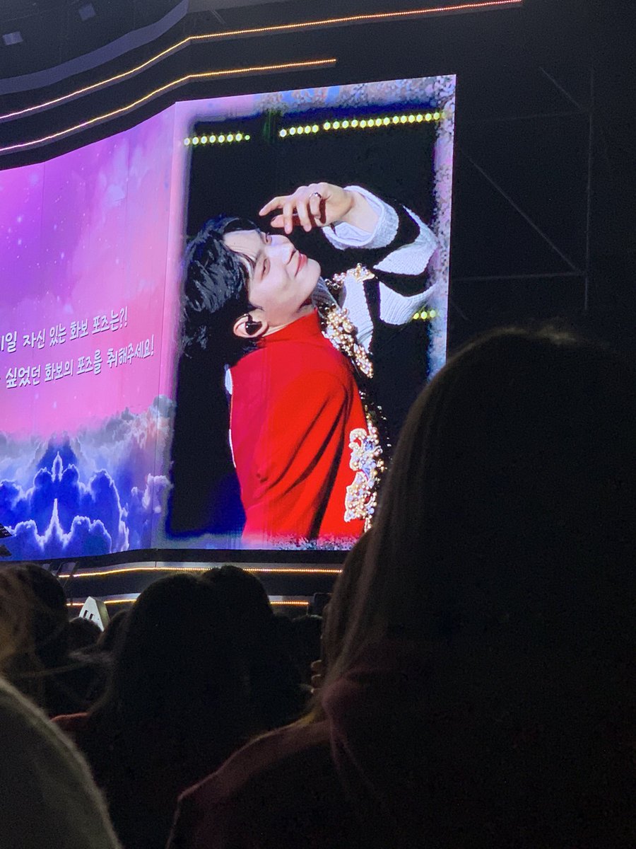 온우 tweet media