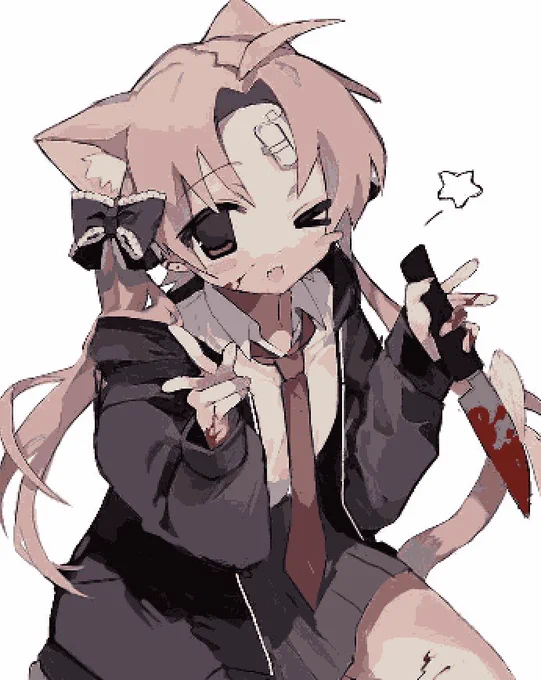 再 