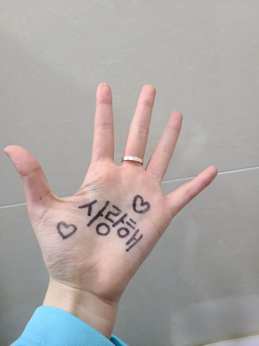 ⁵하람 tweet media
