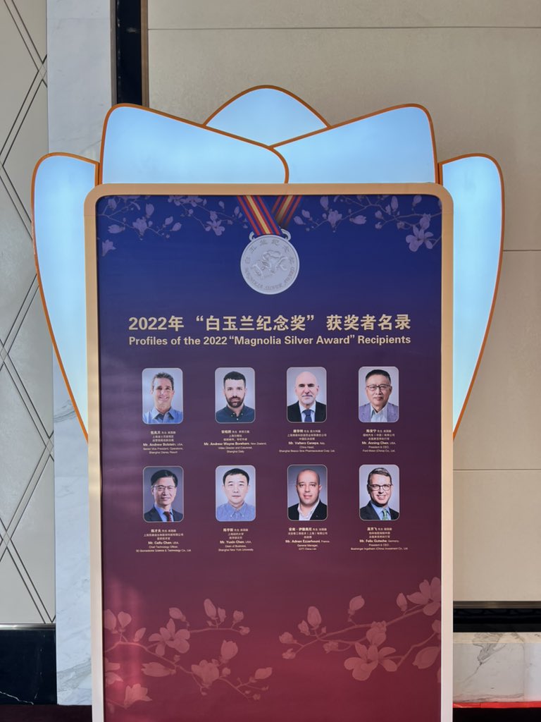 Andy Boreham 安柏然 tweet media