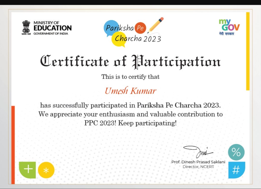 umesh100nm's tweet photo. #ppc2023 #ExamWarriors https://t.co/xDUGYWHcZP