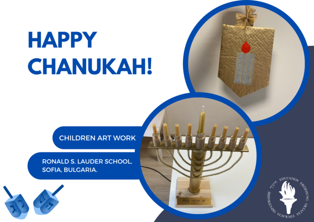 The Ronald S. Lauder Foundation tweet media