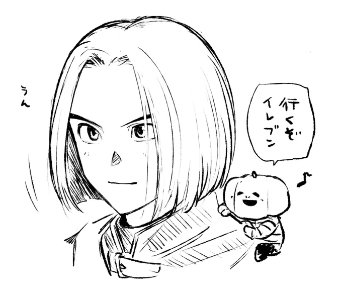 🎃たんのDQ11S実況においての、イレブン(勇者)のそばにいる妖精みたいなスタンス、すごい好きです 