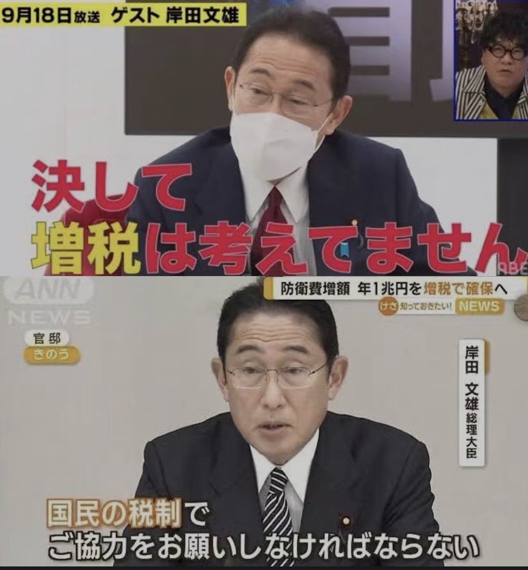 镰池河馬 tweet media