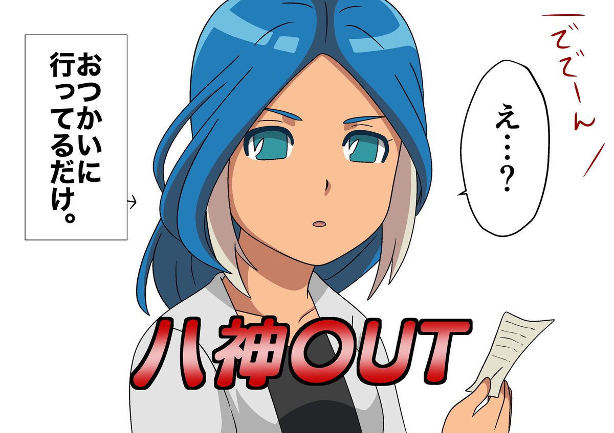 今年もやらないと聞いて気分だけでもと思って 