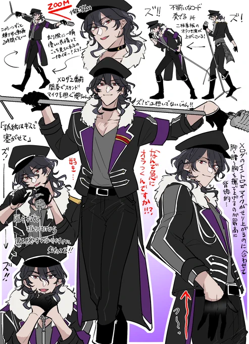 早く円盤をください 