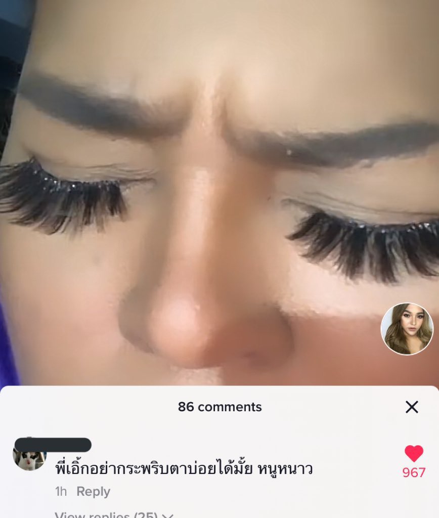 ว่าไงนะคะ tweet media