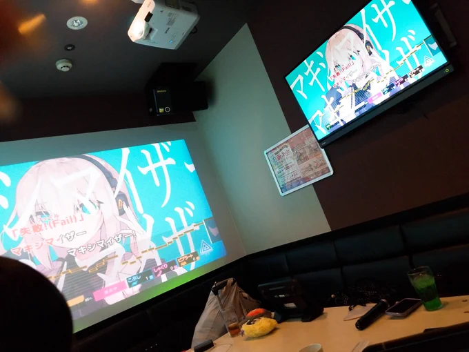 アフター! 