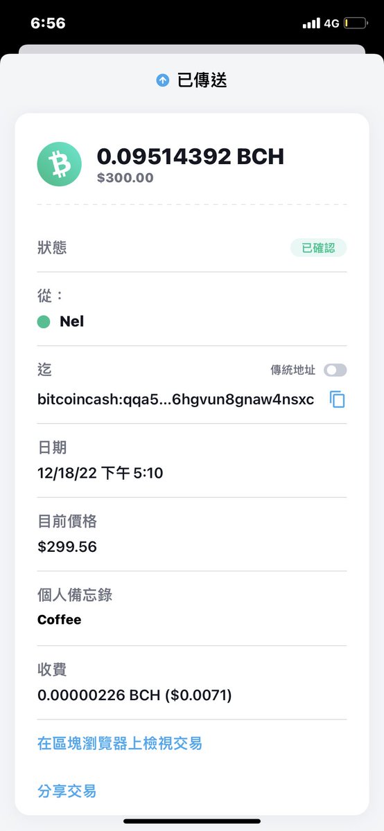twbitcoincash's tweet photo. #bitcoincash
#bch 

@SatoshiAngels my wife pay 300 TWD coffee fee via BCH in my friend’s coffee shop.

#台灣比特幣現金 https://t.co/E53RkwbPHa
