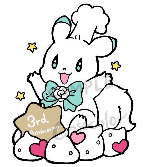 かわいいリス のイラスト マンガ作品 7 件 Twoucan