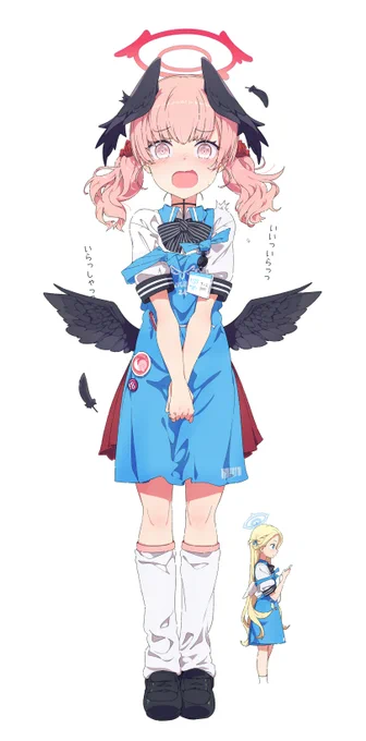 これをさせたかった #ブルアカ 