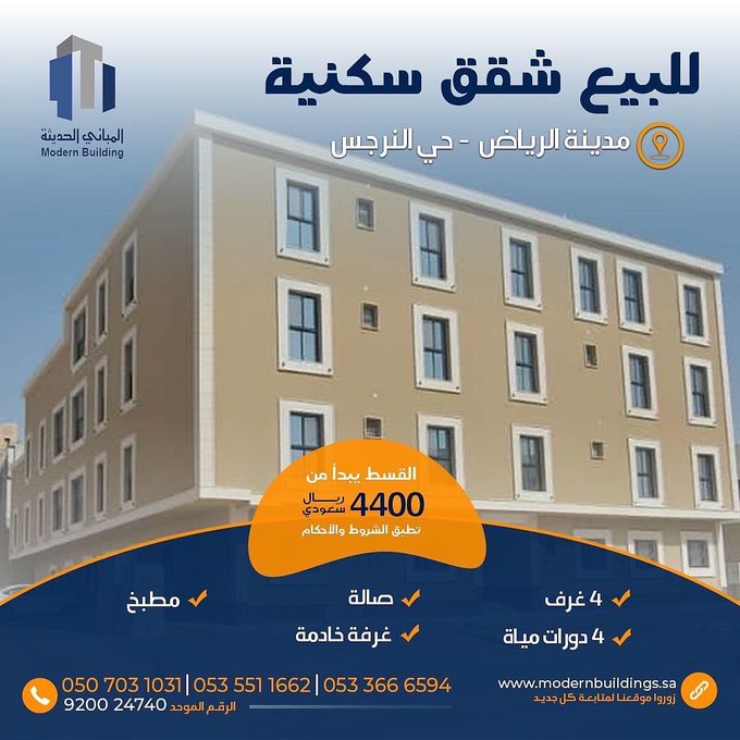 الصورة