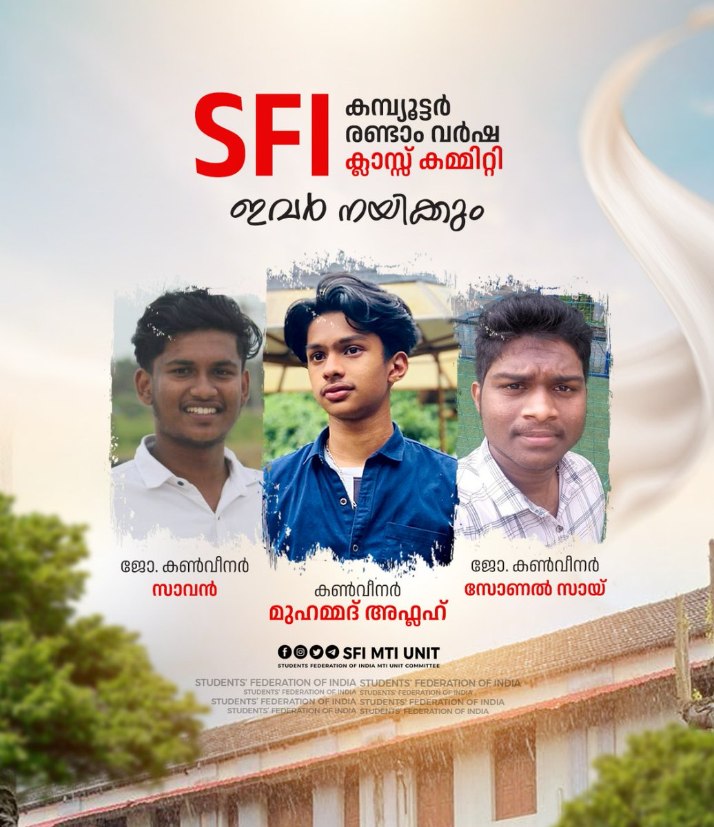 sfi_mti's tweet photo. https://t.co/UAThvWzeAb