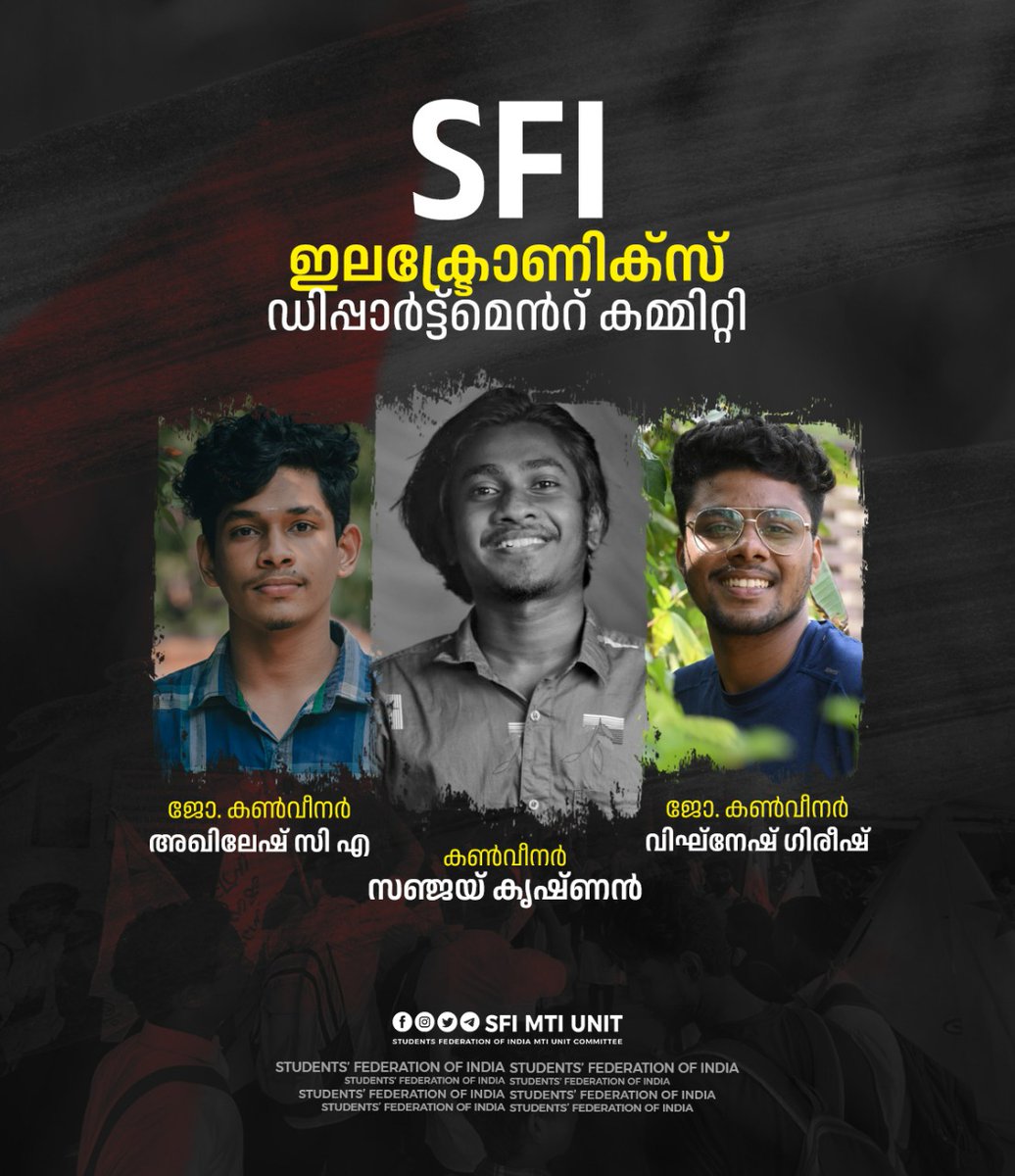 sfi_mti's tweet photo. https://t.co/dy3ImpDZhr