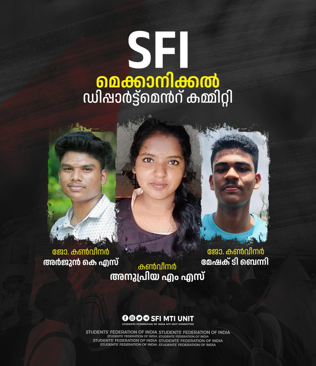 sfi_mti's tweet photo. https://t.co/NdDLkCtkI8
