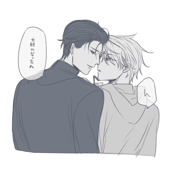 描いた🙋‍♀️ 