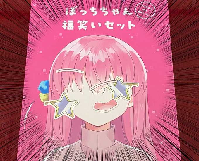 FkQ_cWkUUAIQbg2?format=webp&