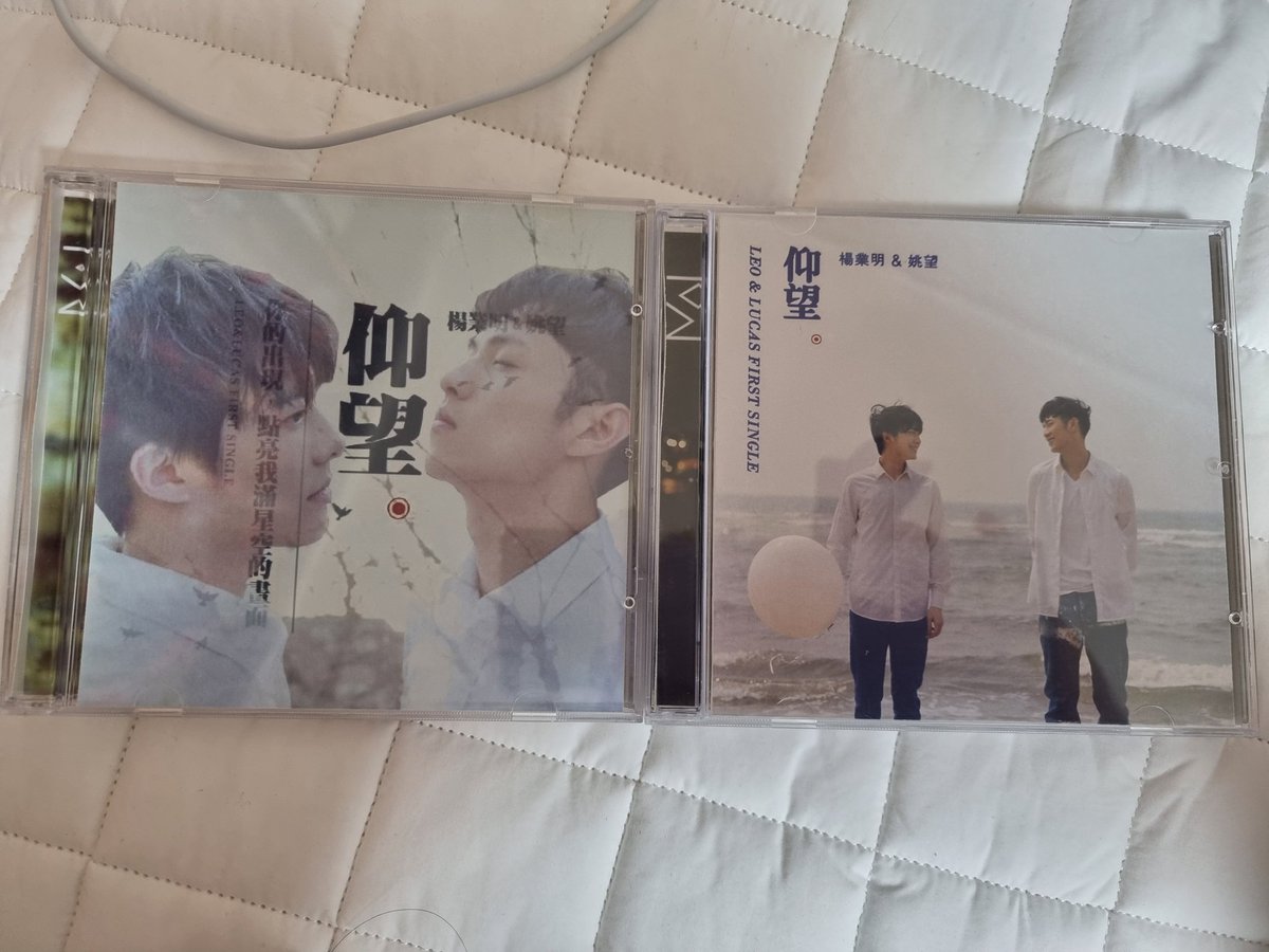 YmingnotYmin's tweet photo. 오랫만에 본가에서 찾아보니 밍왕한테 진심이였네
추억돋는다 진짜ㅠㅠㅠ
굿즈만들기 진심이였는데 https://t.co/iH9AmnzowE