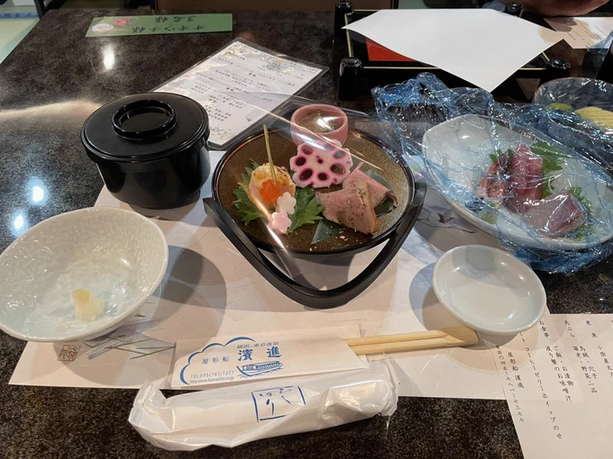 屋形船ぇ 
