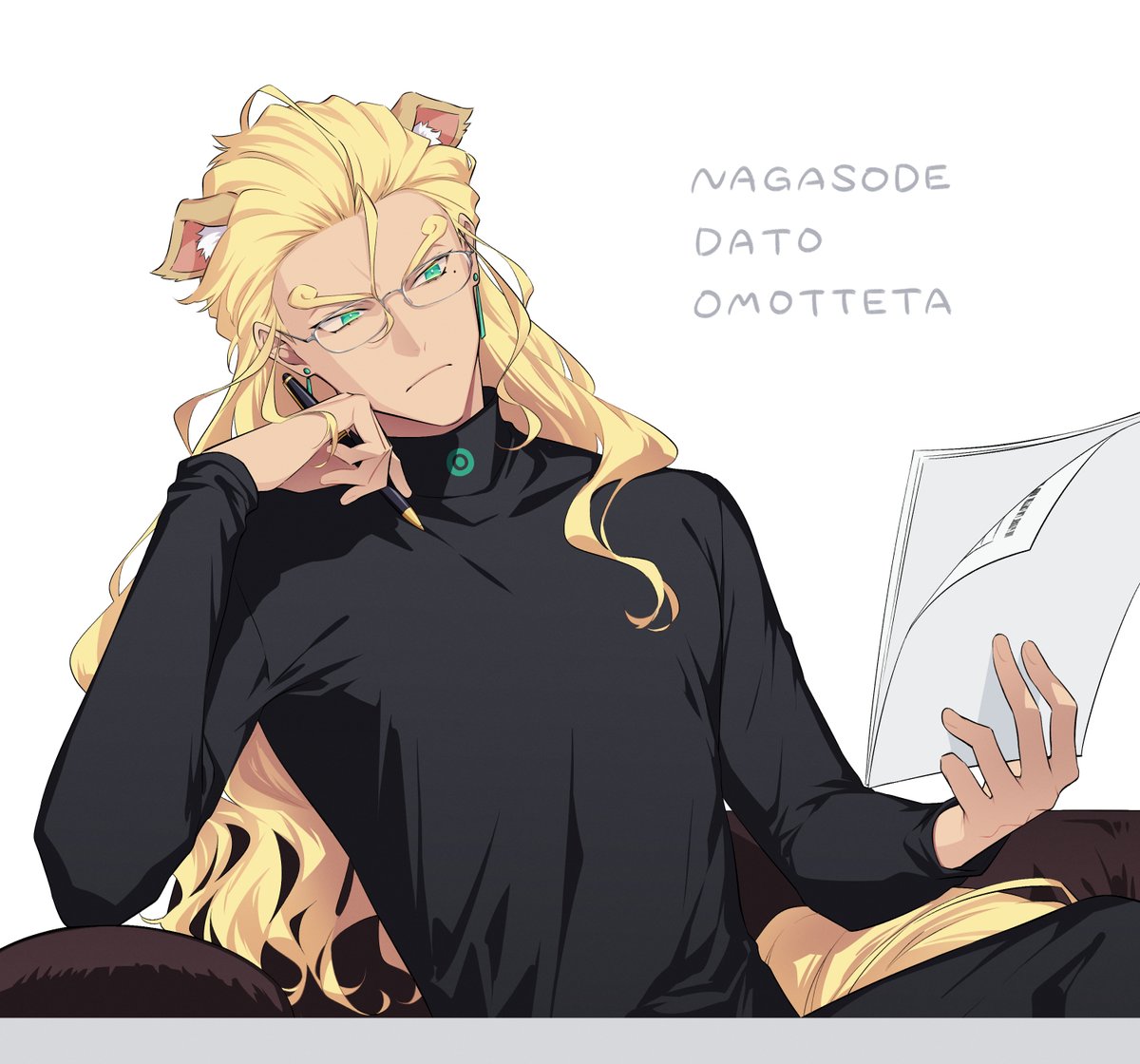 1boy male focus animal ears blonde hair long hair solo glasses  illustration images