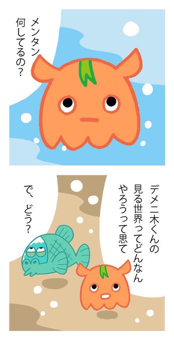 FkQbn2_VEAUgrb1.jpg:small