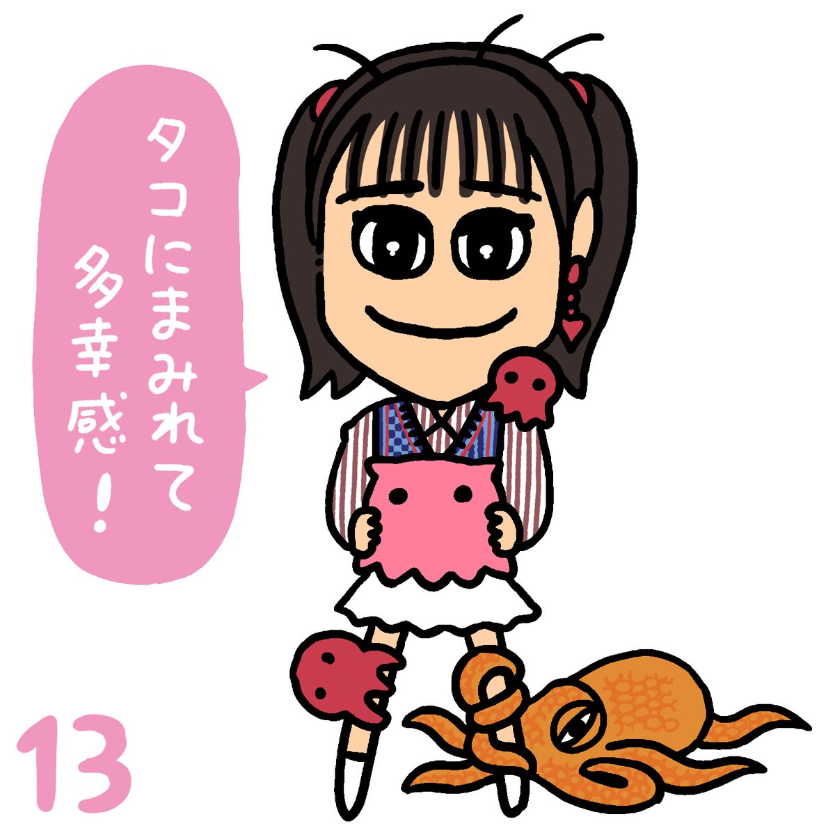 たこちゃん #juicejuice #ハロプロイラストカウントダウン2022 