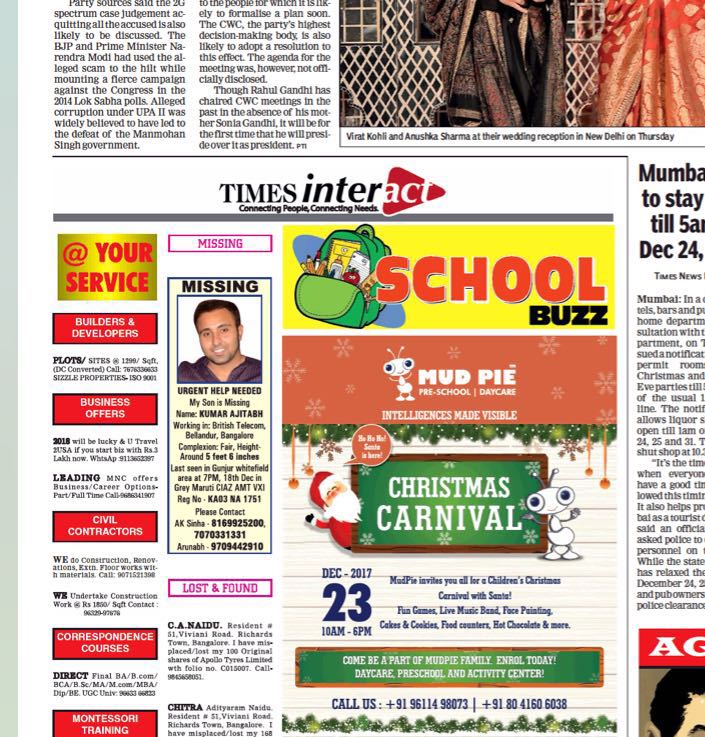 princearun28's tweet image. #CBIFindAjitabh