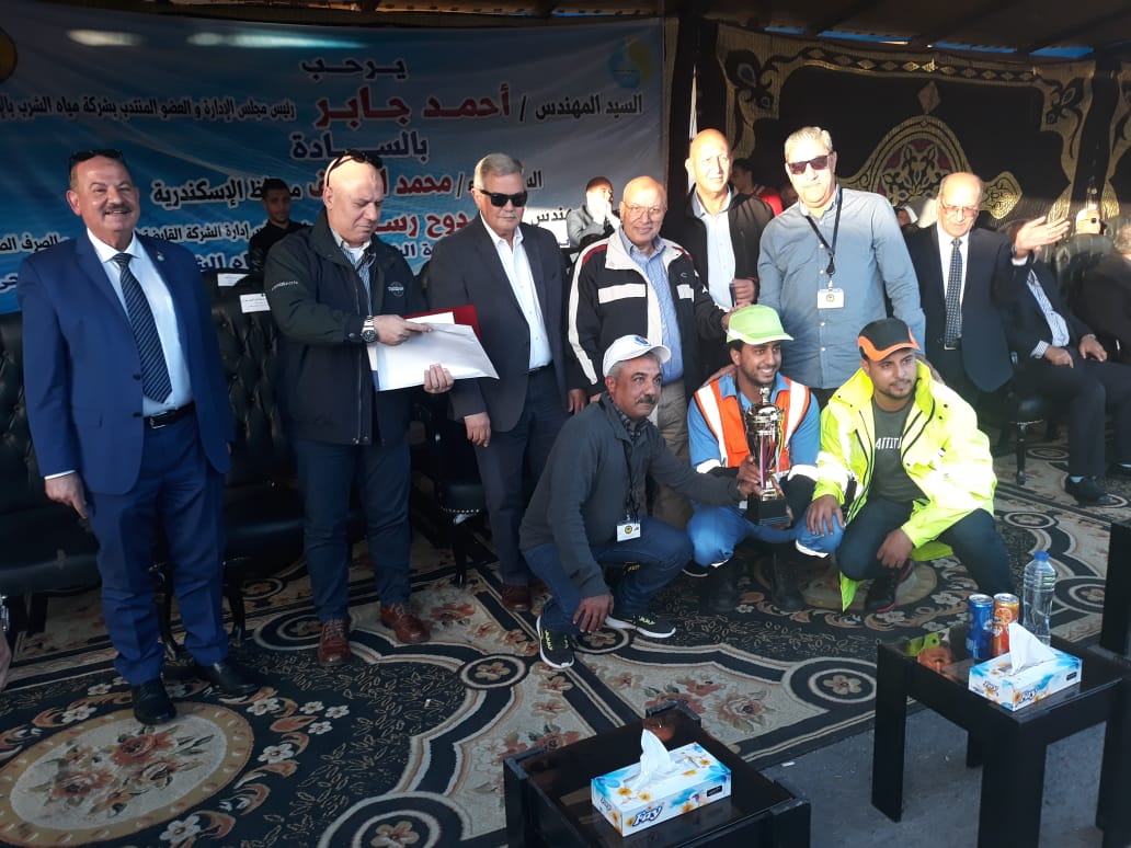 HCWWeg's tweet photo. مياه القاهرة تحصد المركز الثانى فى بطولة الجمهورية للسلامة والصحة المهنية على مستوى جميع الشركات التابعة للشركة القابضة لمياه الشرب والصرف الصحى
https://t.co/DoEaaWfd8v https://t.co/JezVaDED9y