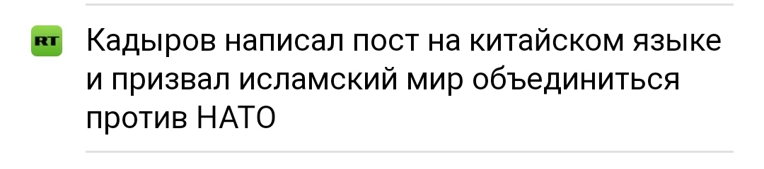 your__makne's tweet photo. Новость из разряда:
Как связаны члeн в мессенджер и демократия. https://t.co/D0yQTn6Ide