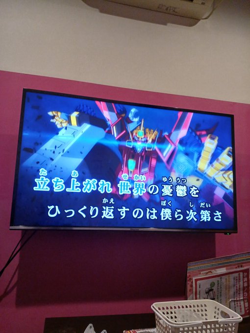 Ykwxjmz3mc Hom Ykwxjmz3mc Hom