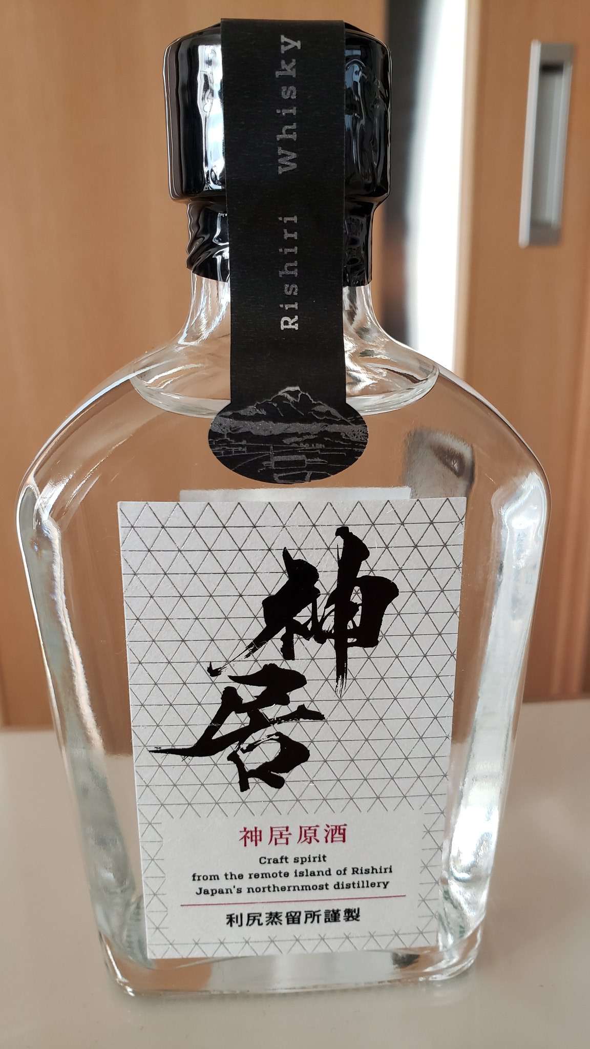 カムイウイスキー 原酒 入手能