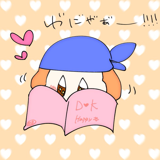 Id7qkoftsj73am